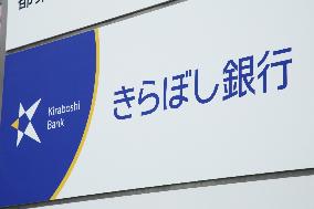 Logo mark of Kiraboshi Bank